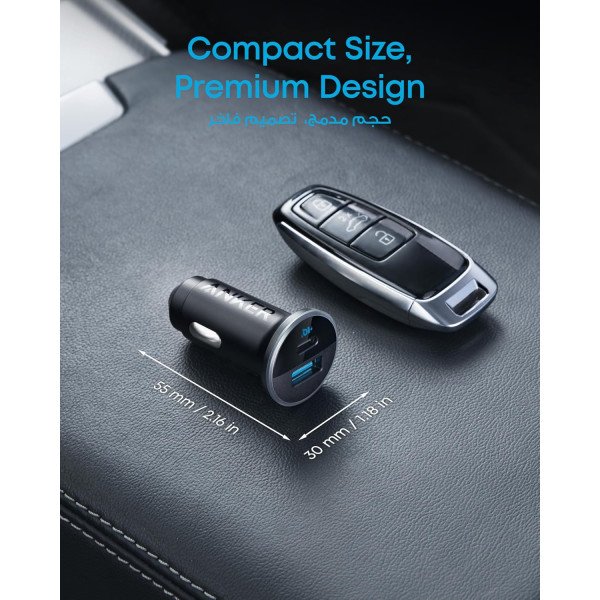 Anker 323 Dual Port Car Charger (52.5W)