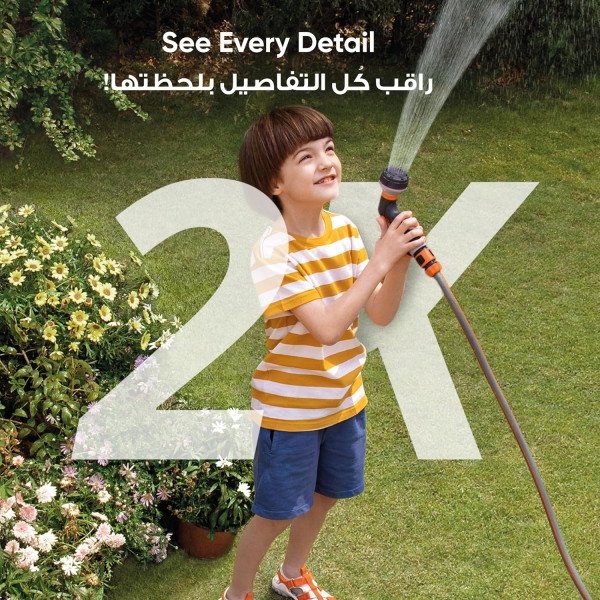 eufy security S220 SoloCam 2K Solar Security Camera