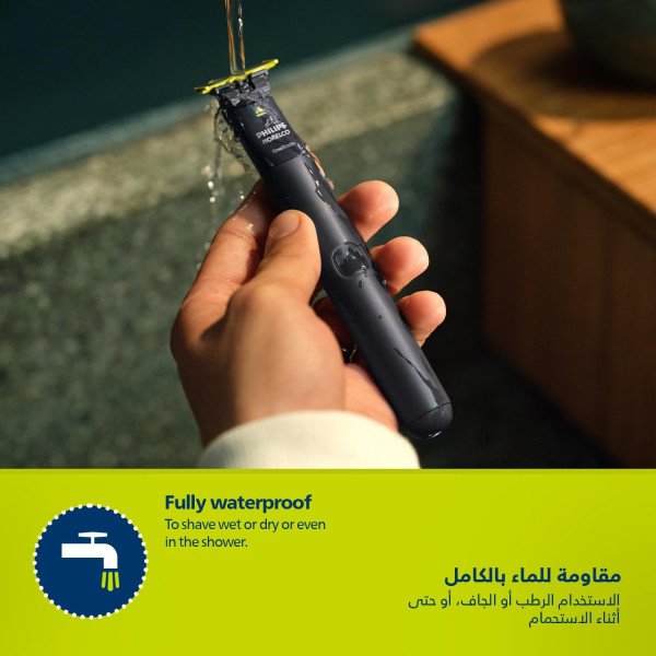 Philips One Blade Face Hybrid Trimmer & Shaver - QP1424/10 