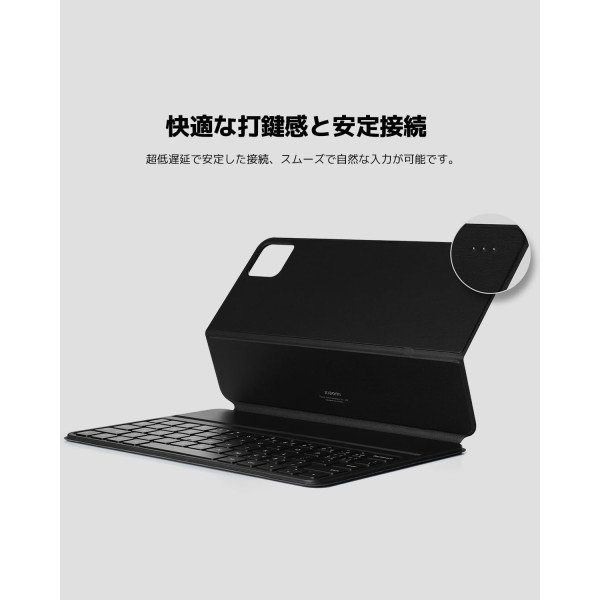 Xiaomi Pad 6/ Pad 6 Pro Keyboard 