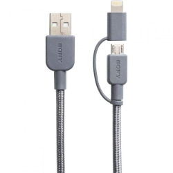 Sony MicroUSB Cable with Lightning Adaptor CP-ABLP150 (Grey)