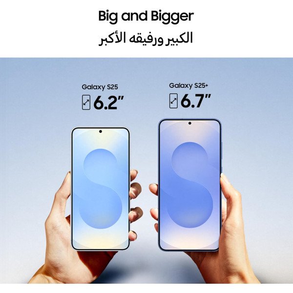 Samsung Galaxy S25 Plus 5G 512GB 12GB RAM