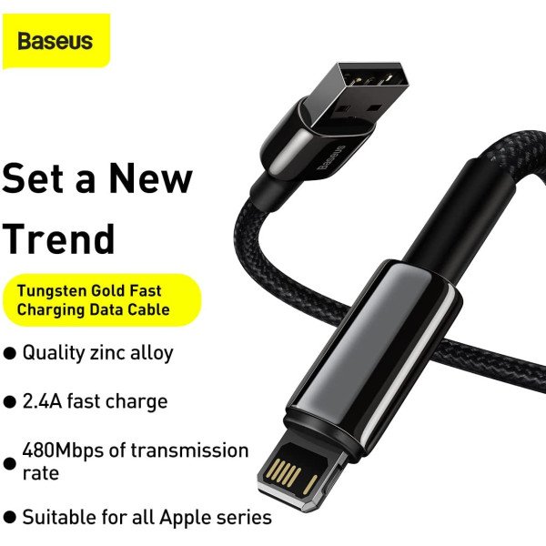 Baseus Tungsten Gold Fast Charging Data iPhone Cable 2M
