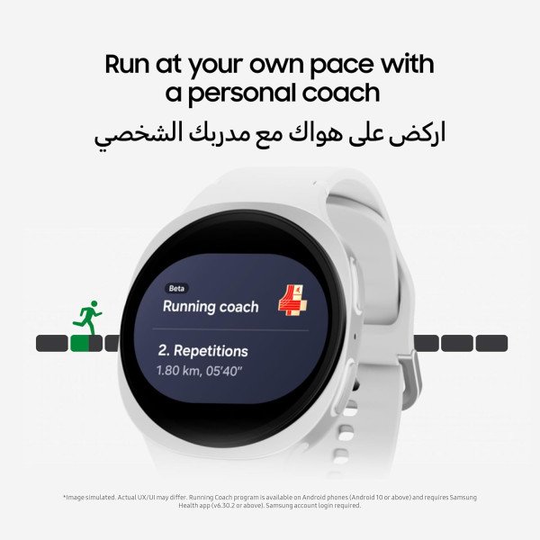 Samsung Galaxy Watch8 Smart Watch 40mm