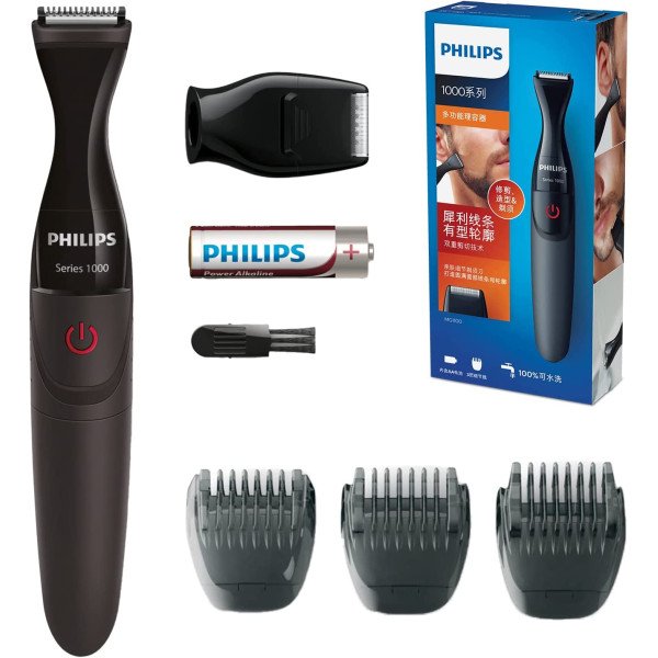 Philips MG-1100/16 Series 1000 Multigroom Ultra Precise Beard Styler